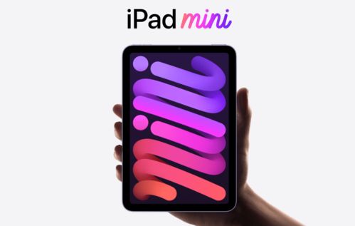 太令人失望 苹果发布会产品汇总 airpods 3又跳票