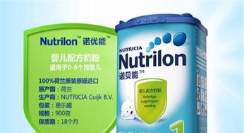 图 诺优能和荷兰牛栏分段上的一些区别 上海二手母婴儿童用品