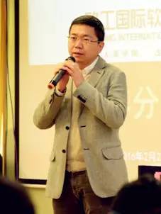 【论道】袁开宇:中国金融监管模式的选择