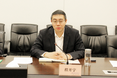 林洋能源与中国电建华勘院签署战略合作协议,共绘能源发展新蓝图