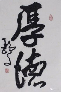 王亚洲 开宇 王豪 赵元哲 宋宪颜......