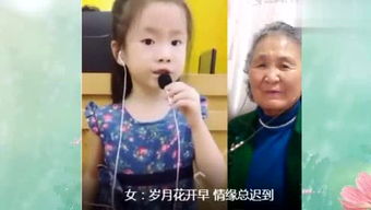漂亮的开宇的个人频道