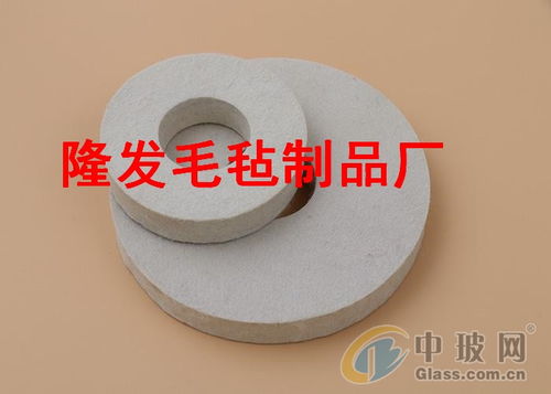 报价 供应商 图片 南宫市隆发毛毡制品厂