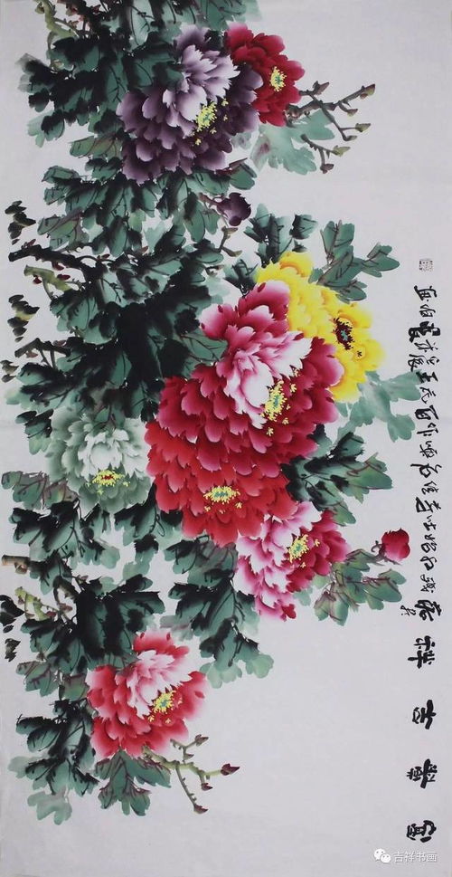 王亚洲 开宇 王豪 赵元哲 宋宪颜......