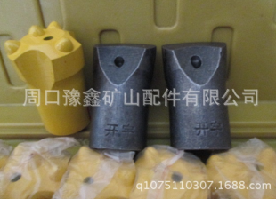 浙江正宗40-42开宇风钻头 开宇梅花钻头 开宇冷压注齿钻头_世界工厂网
