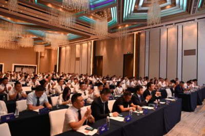 2020年皮阿诺品牌战略发布会在中山举行