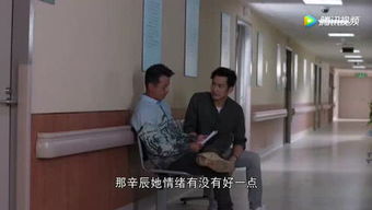 阴初笑点的个人频道