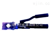 EP-50手动液压钳 _供应信息_商机_兴旺宝五金网
