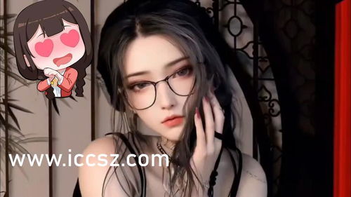 5g天天奭5g一直奭网站 第16集 全集在线播放 开宇影视