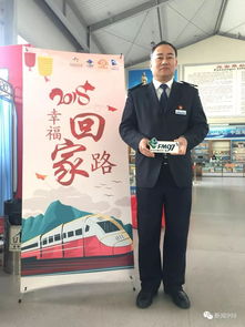 离家的路有千万条, 回家的路只有一条 舟山广播,陪您回家