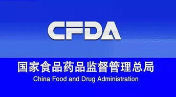 第23批注册名单冒头 细观陕西羊乳大集合