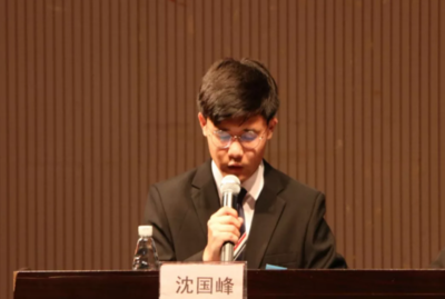 新闻与传播学院 | 新闻与传播学院第七次学生代表大会暨共青团员代表大会顺利召开