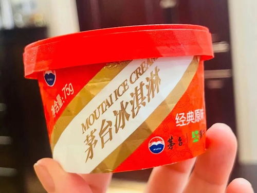 刺客 消失, 贵族 下沉,高端雪糕真的走不通吗