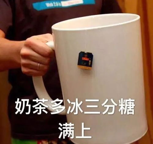 7成消费者每月至少花200元喝奶茶,你花了多少