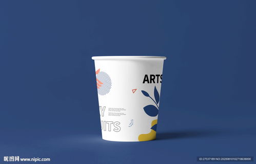 高端文创产品贴图纸杯样机图片