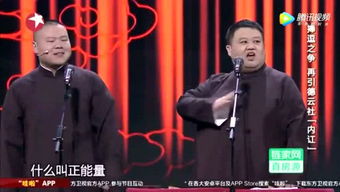 育儿开宇的个人频道