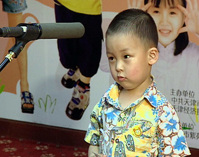 魅力童星石开宇 北方网新闻中心焦点选手