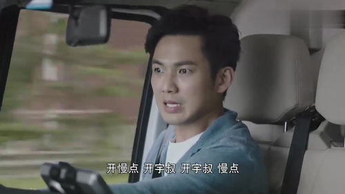 追逐音乐节的救护车