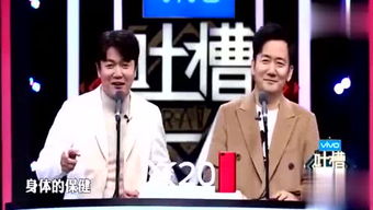 畅想开宇的个人频道 探索心灵与创意的无限可能