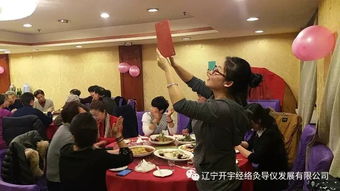 辽宁开宇经络灸导仪 发展历程与科技创新