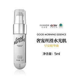 文艺时光机 古诗哲，开宇品牌下的诗意栖居