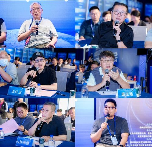 筑梦星辰，开宇启航 2023九天科幻影视创投会首秀中国科幻大会