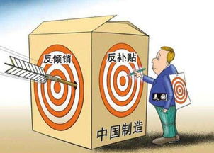 新疆新闻早餐 开宇音频开启全新一天